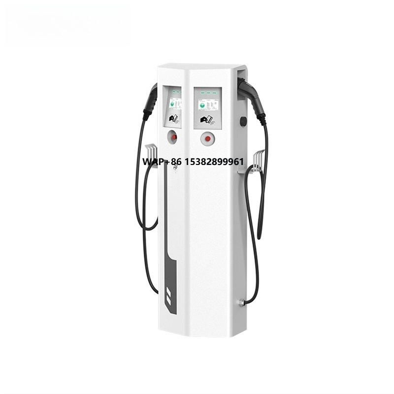 Type 2 Charger - Stacja ładowania podłogowa IP65 OCPP CE