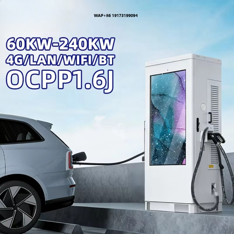 Stacja szybkiego ładowania DC  – Fast Ev Charger recenzja i cena